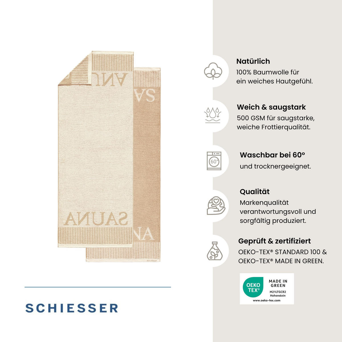 SAUNATUCH Rom - 75x200 cm - Sand - Sandfarben, Textil (75/200cm) - SCHIESSER