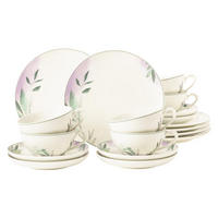 TEESERVICE Savona Provence bunt-beige 18er Set - Beige/Multicolor, Keramik (2/2/2cm) - Seltmann Weiden