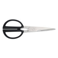 KÜCHENSCHERE Michel Bras groß, Edelstahl, Kunststoff, 23 cm - Silberfarben, Metall (26.6cm) - Kai Messer