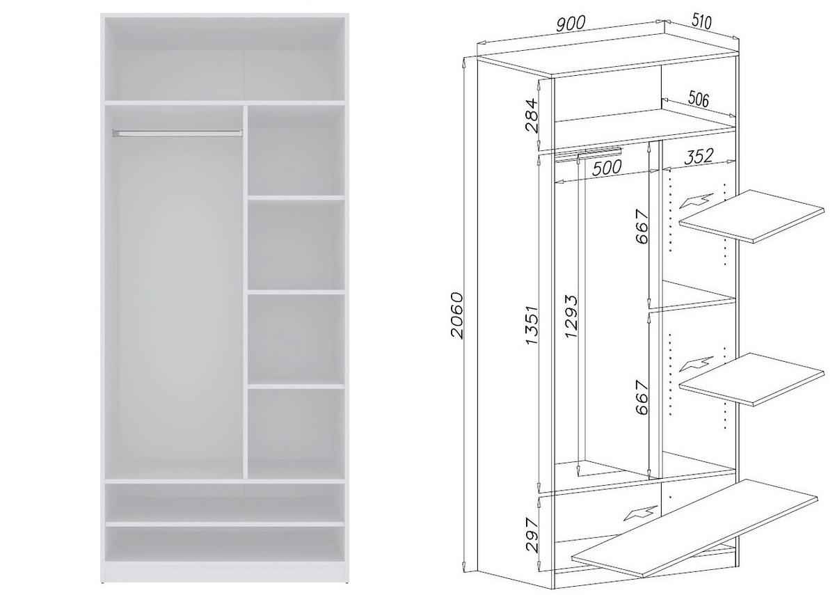 OFFENER-GARDEROBENSCHRANK TRES 02 Weiß 90/206/51 CM - Weiß, Holzwerkstoff (90/206/51cm) - Marmex Möbel