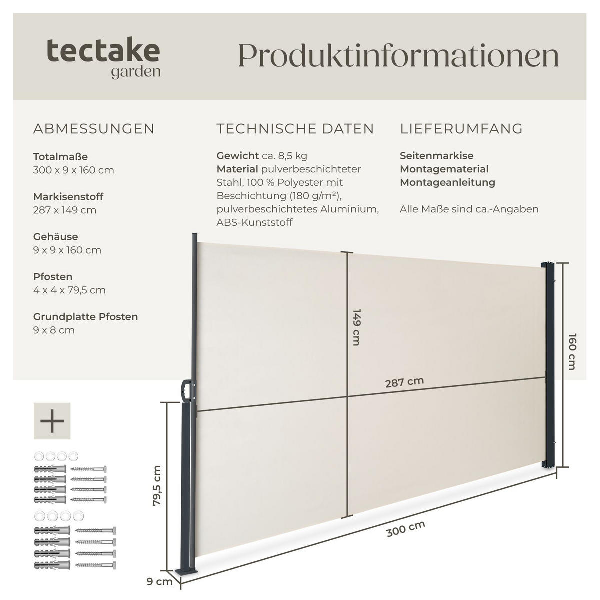 SEITENMARKISE , ausziehbar, mit Aufrollmechanismus, beige - Beige, Kunststoff (300/160/9cm) - tectake
