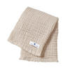 MUSSELINDECKE Beige Fransen - Beige, Textil (80/80cm) - nordic coast company