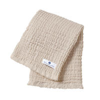 MUSSELINDECKE Beige Fransen - Beige, Textil (80/80cm) - nordic coast company