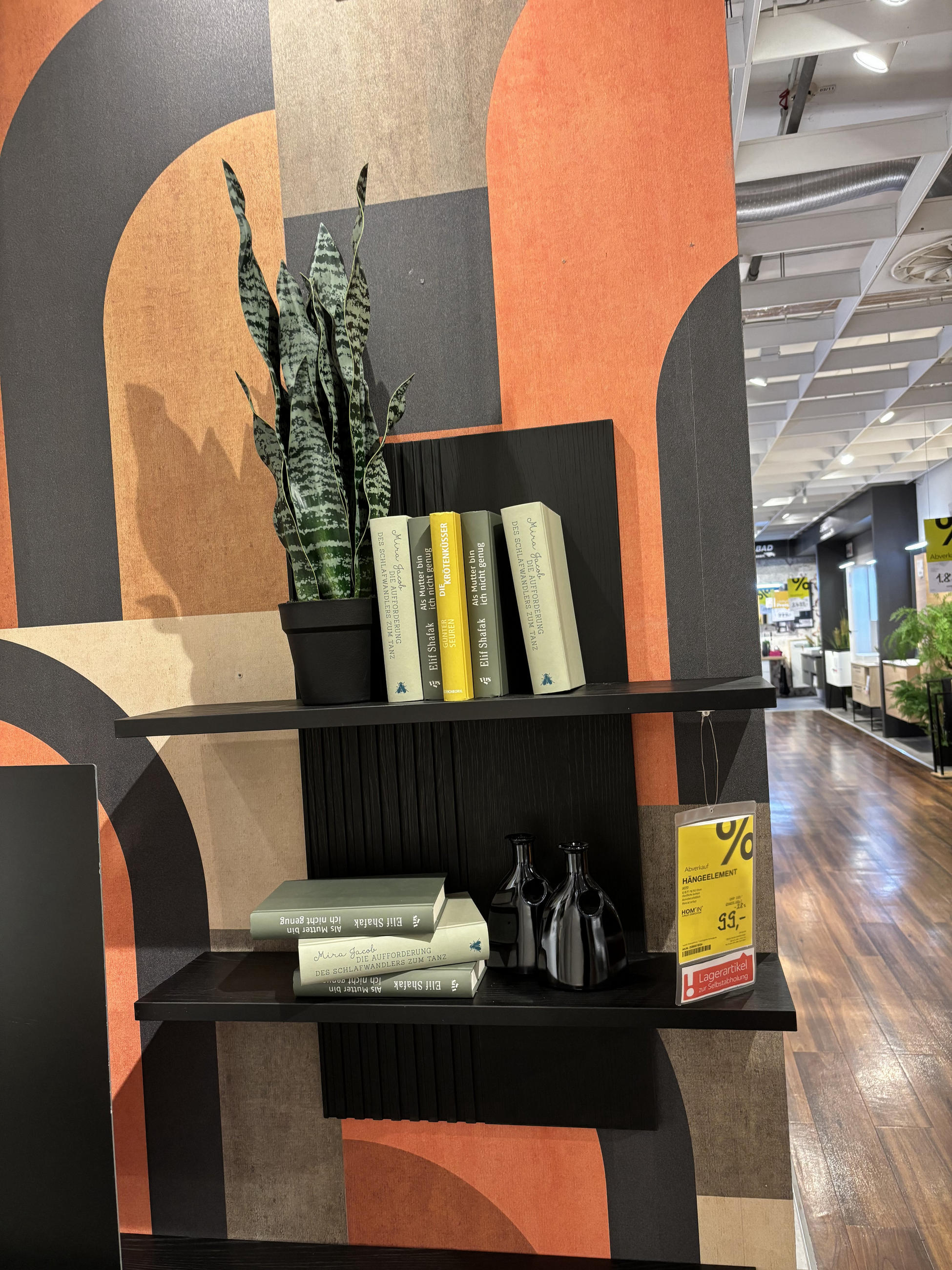 HÄNGEELEMENT NOTO - Hom`in