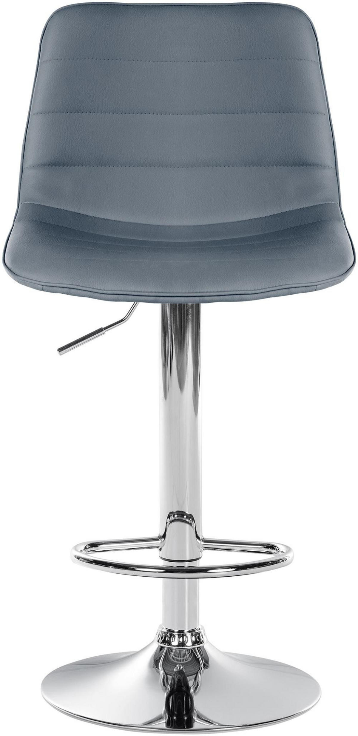 BARHOCKER 2er Set Lederlook grau - Grau, Textil/Metall (45/89/46cm) - CLP