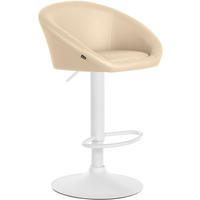 BARHOCKER OSLO Creme Kunstleder Weiß - Creme, Leder/Metall (55/86/51cm) - DELUKE