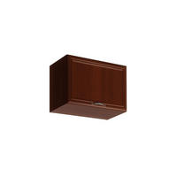 HÄNGESCHRANK G60K – Sycylia Milano – Milano / Walnuss - Walnussfarben, Holzwerkstoff (60/40/32cm) - ROYAL24_MARKT