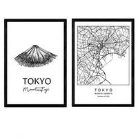 POSTER Set Mit 2 Städte Denkmäler Tokyo Mount Fuji A4 Rahmenlos - Klar, Papier (29.7/5/21cm) - Nacnic