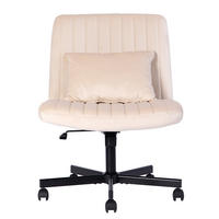 BÜROSTUHL Beige - Beige, Metall (21.5/33/25.2cm) - PANGIVO