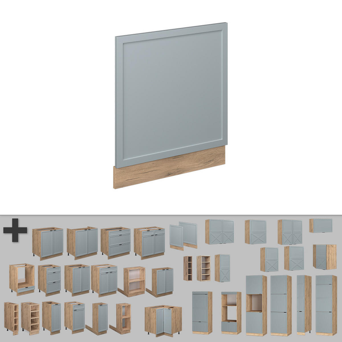 FRONTBLENDE Fame-Line Hellblau-grau 60 cm, AP Eiche - Honigeiche/Eiche Wotan, Holzwerkstoff (60/67.4/1.6cm) - Vicco