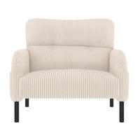SESSEL Cord Beige mit Seitentasche - Beige, Textil/Metall (67/79/75cm) - WISHDOR
