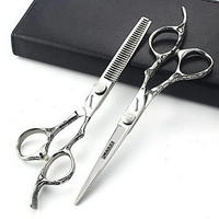 HAARSCHNEIDER-SET 7 Zoll 2-teiliges Set - Silberfarben, Metall (6/1/19cm)