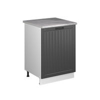 SKŘÍŇKA POD DŘEZ Fame-Line, Tmavě šedá/Bílá, 60 cm - bílá/tmavě šedá, kompozitní dřevo (60/82/60cm) - Vicco