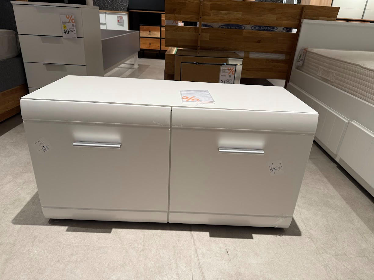 ELŐSZOBAPAD ADANA-BUDAÖRS OUTLET - Carryhome