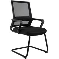 SCHWINGSTUHL Kunststoff Schwarz - Schwarz, Kunststoff (58/96/60cm) - CLP