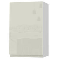 HÄNGESCHRANK Florence W2/45 Weiß / RAL 1013 perlweiß HG 45 / 32,5 / 72cm - Türanschlag links - Weiß Hochglanz/Weiß, Holz/Holzwerkstoff (45/72/32.5cm) - Feldmann-Wohnen