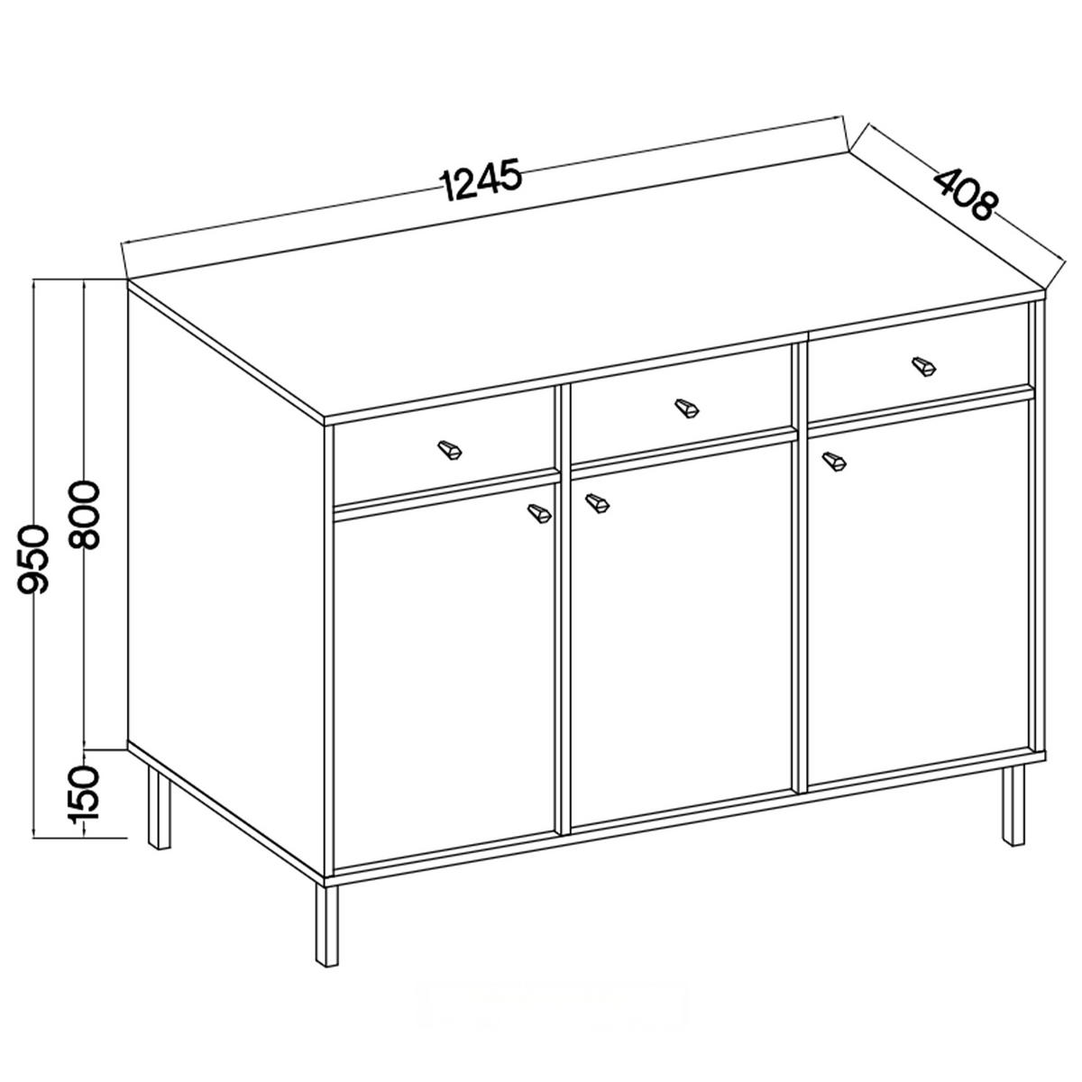 KOMMODE FLOREN, Creme/Gold - Creme, Holzwerkstoff/Metall (124.5/95/40.8cm) - KONSIMO®