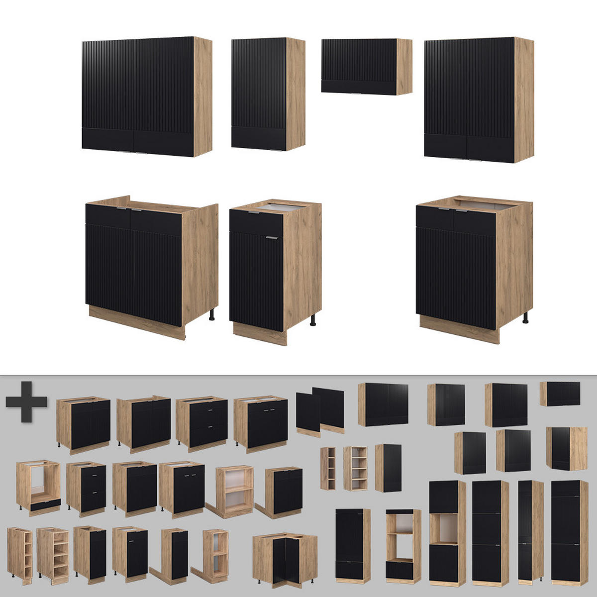 Honigeiche/Schwarz, Holzwerkstoff (240/81.6/60cm) - Vicco