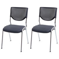 BESUCHERSTUHL Grau 2er-Set - Grau, Textil (49/83/58cm) - MCW
