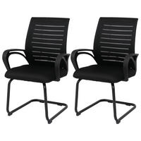 KONFERENČNÍ ŽIDLE Černá - černá, textil (62/92/57cm) - MCW