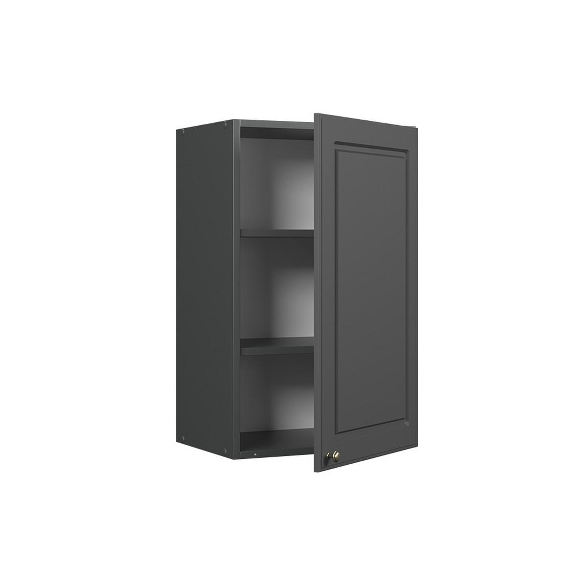 Anthrazit, Holzwerkstoff (45/72/34.1cm) - Vicco