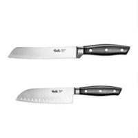 MESSERSET Profi Silber 2-Teilig - Silberfarben, Metall - Fissler
