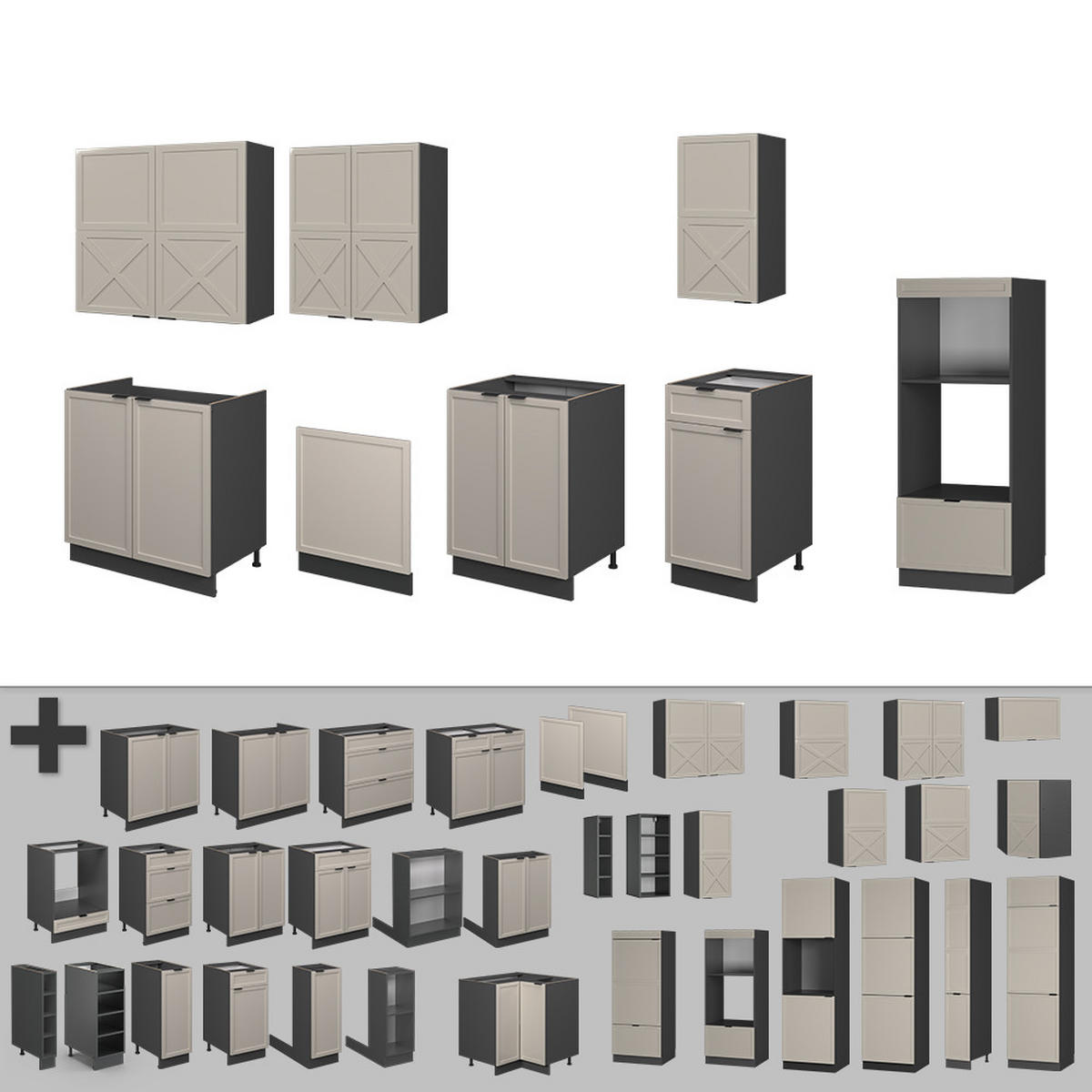 KÜCHENZEILE Fame-Line GrauBeige/Anthrazit 300 cm mit Hochschrank ohne AP - Anthrazit/Grau, Holzwerkstoff (300/81.6/46cm) - Vicco