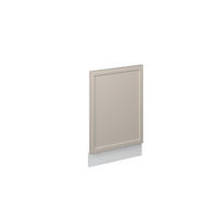 FRONTBLENDE Fame-Line GrauBeige 45 cm ohne AP - Weiß/Grau, Holzwerkstoff (45/67.4/1.6cm) - Vicco