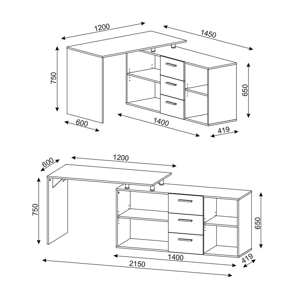 ECKSCHREIBTISCH Dante Weiß 215 x 60 cm - Weiß, Holzwerkstoff (60/215/75cm) - Vicco