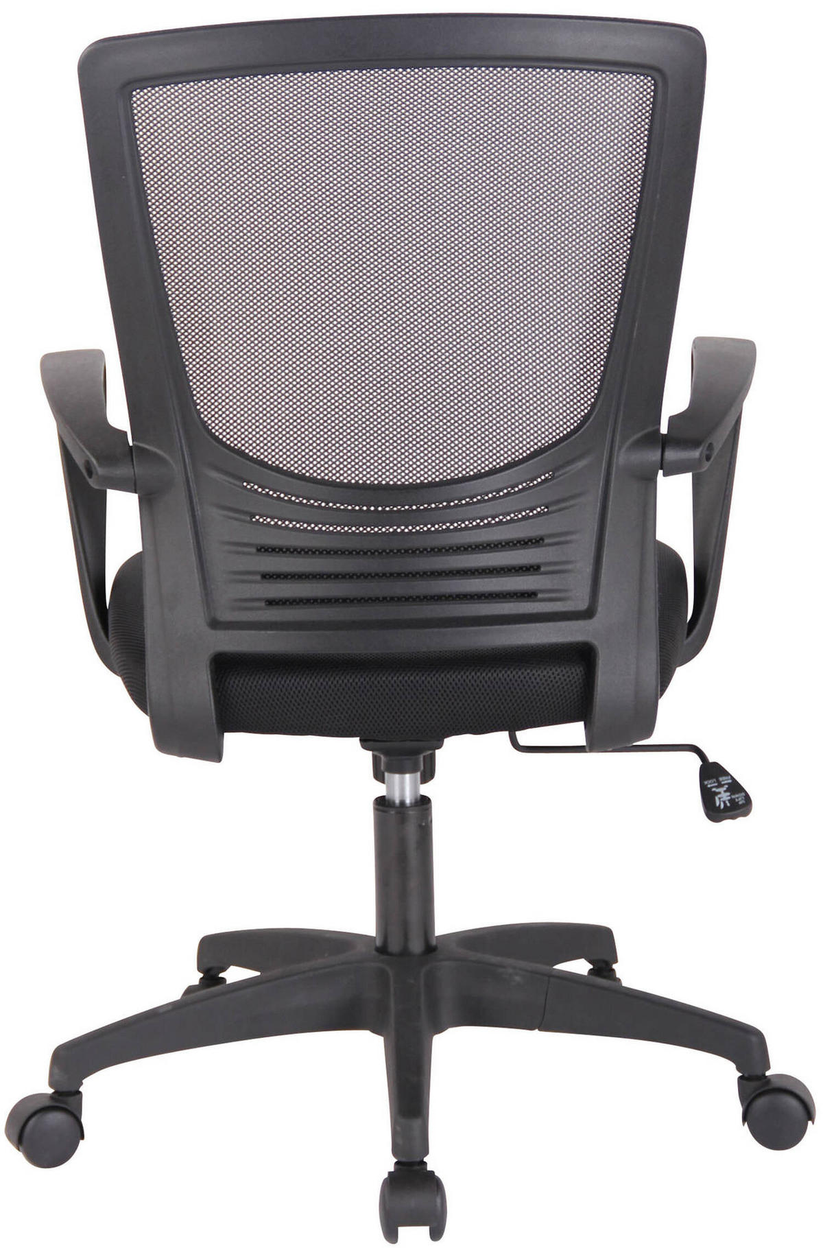 BÜROSTUHL Kamira mit Netzbezug, Schwarz/Schwarz - Schwarz, Kunststoff/Textil (53/101/53cm) - TPFLiving