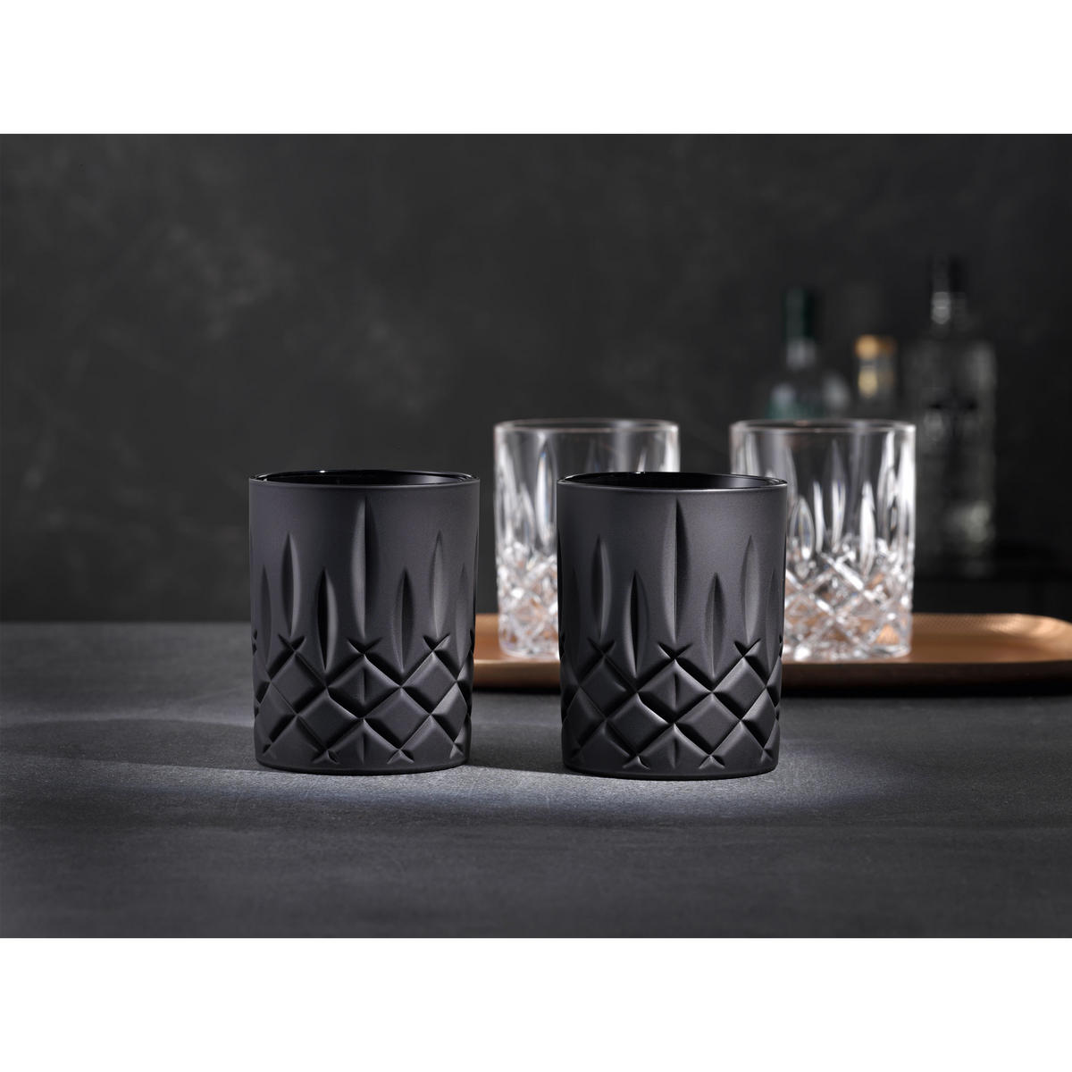 WHISKYGLÄSER Noblesse Black Edition schwarz 295 ml 2er Set - Schwarz, Glas (0.295L) - Nachtmann