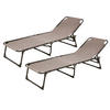 GARTENLIEGE 2er Set Beige - Beige, Metall (56/30/190cm) - SVITA