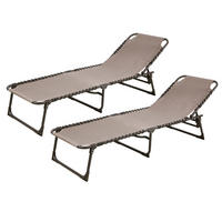GARTENLIEGE 2er Set Beige - Beige, Metall (56/30/190cm) - SVITA