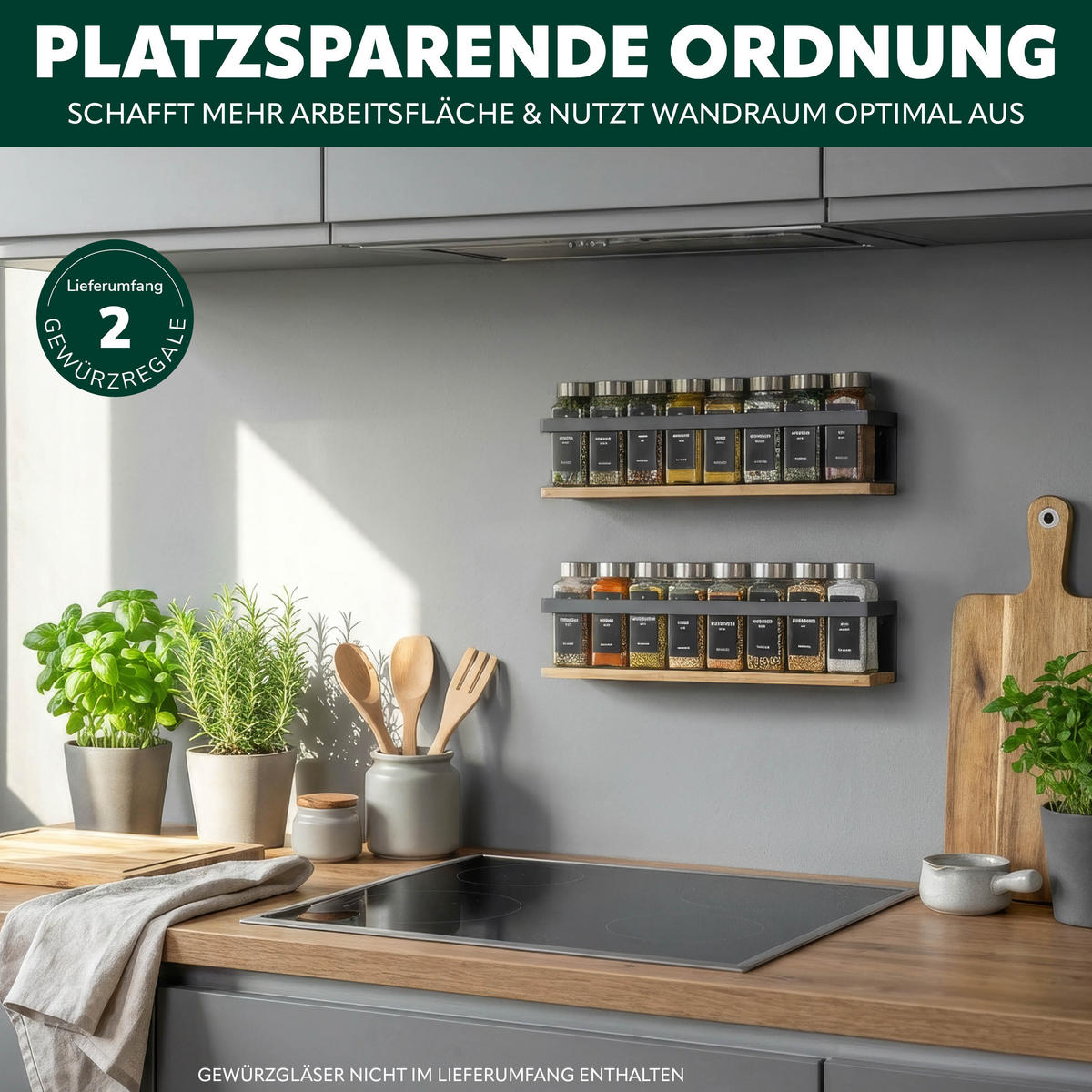 GEWÜRZREGALE 2er Set, Metall, grau - Grau, Metall (38/8/6.5cm) - eluno