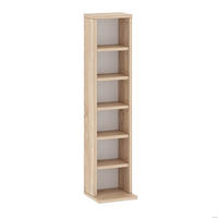REGAL Spanplatte Sonoma - Sonoma Eiche, Holzwerkstoff (21/92/20cm) - Target Home