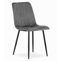 ESSZIMMERSTUHL JEWA dunkelgrauer Sitz - Dunkelgrau, Textil (43/90/51cm) - Valora