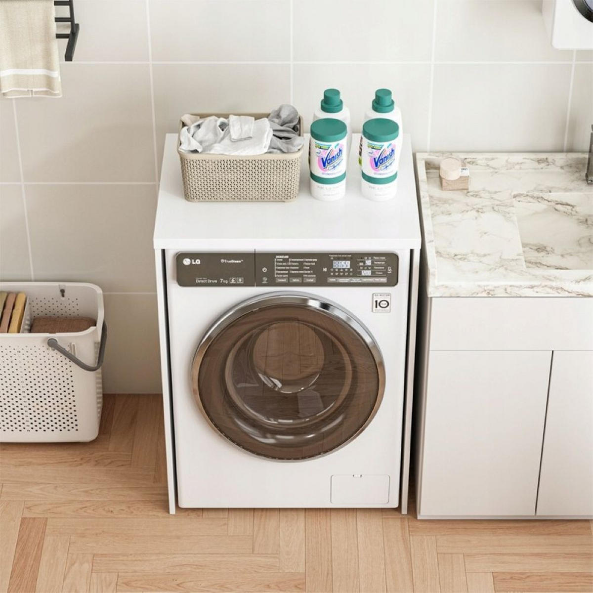 BADEZIMMERSCHRANK, weiß 64/50/98 cm - Weiß, Holzwerkstoff (95/9/54.5cm)