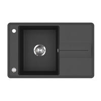 UMYVADLO Kyoto Černá - černá, keramika (78/20/50cm) - Bergstroem