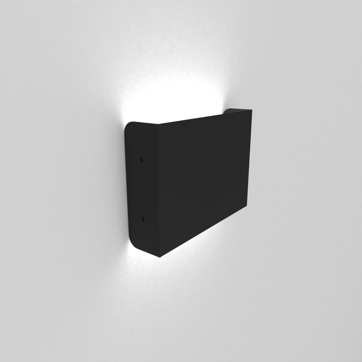 LED-WANDLEUCHTE - Schwarz, Metall (15.4/11/3.6cm) - Lumicom