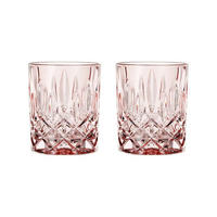 WHISKYBECHER Noblesse Fresh rosé 295 ml 2er Set - Rosa, Glas (0.295L) - Nachtmann
