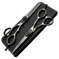 HAARSCHNEIDESCHERE 6 Zoll Set Edelstahl - Silberfarben, Metall (6/1/17.8cm)