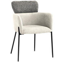 ARMLEHNENSTUHL Osmo mit Metallbeinen, Bouclé-Stoff, Beige+Dunkelgrau - Dunkelgrau/Beige, Textil/Metall (60/85/57cm) - Beautysofa