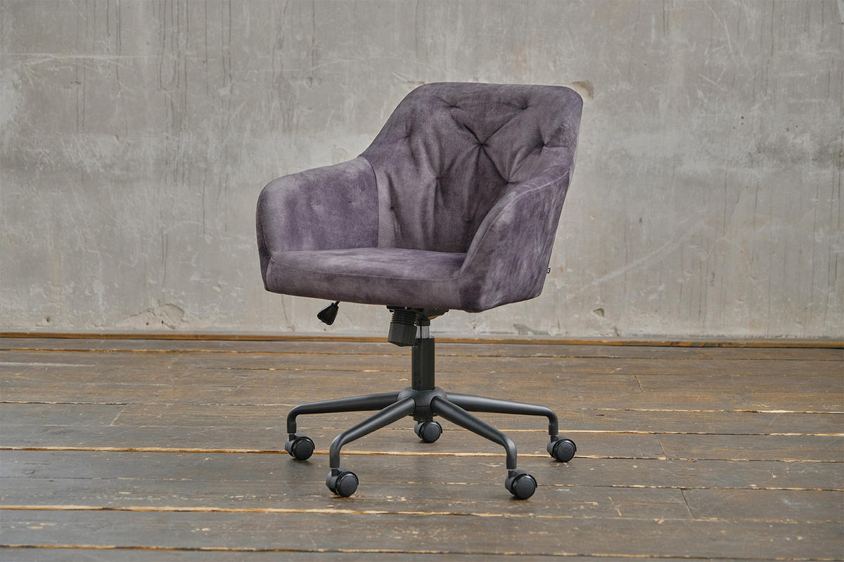 BÜROSTUHL KAYA Anthrazit Velvet - Anthrazit/Schwarz, Textil (64/79/61cm) - KAWOLA