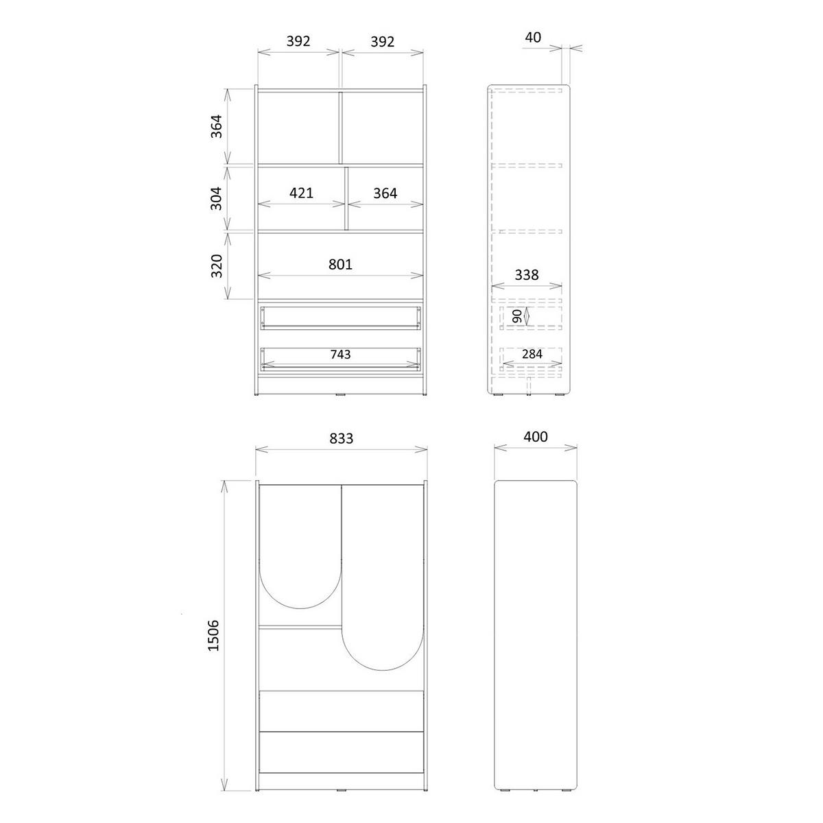 BÜCHERREGAL Lena mit 2 Türen und 2 Schubladen, für Jugendliche, 83 cm, Eiche Cremona/Macadamia/Puderrosa - Eichefarben/Beige, Holzwerkstoff (83/151/40cm) - Beautysofa