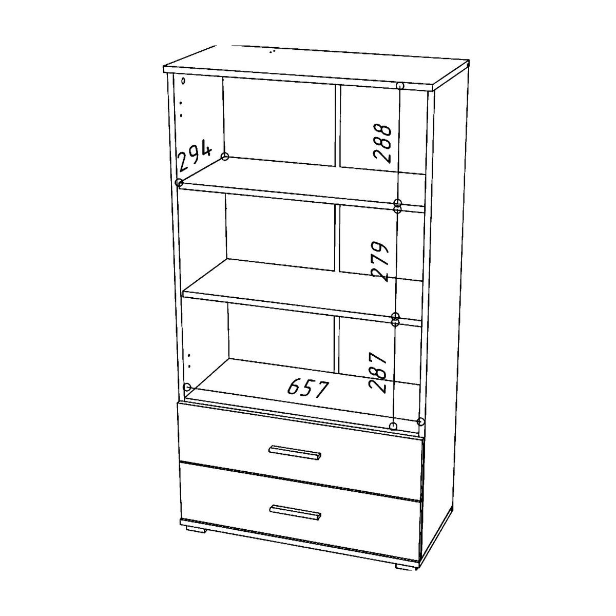 HOCHSCHRANK FAUSKE SZF2-2D2S Schubladen Weiß - Silberfarben/Weiß, Holzwerkstoff/Kunststoff (69/130/36cm) - Komodee