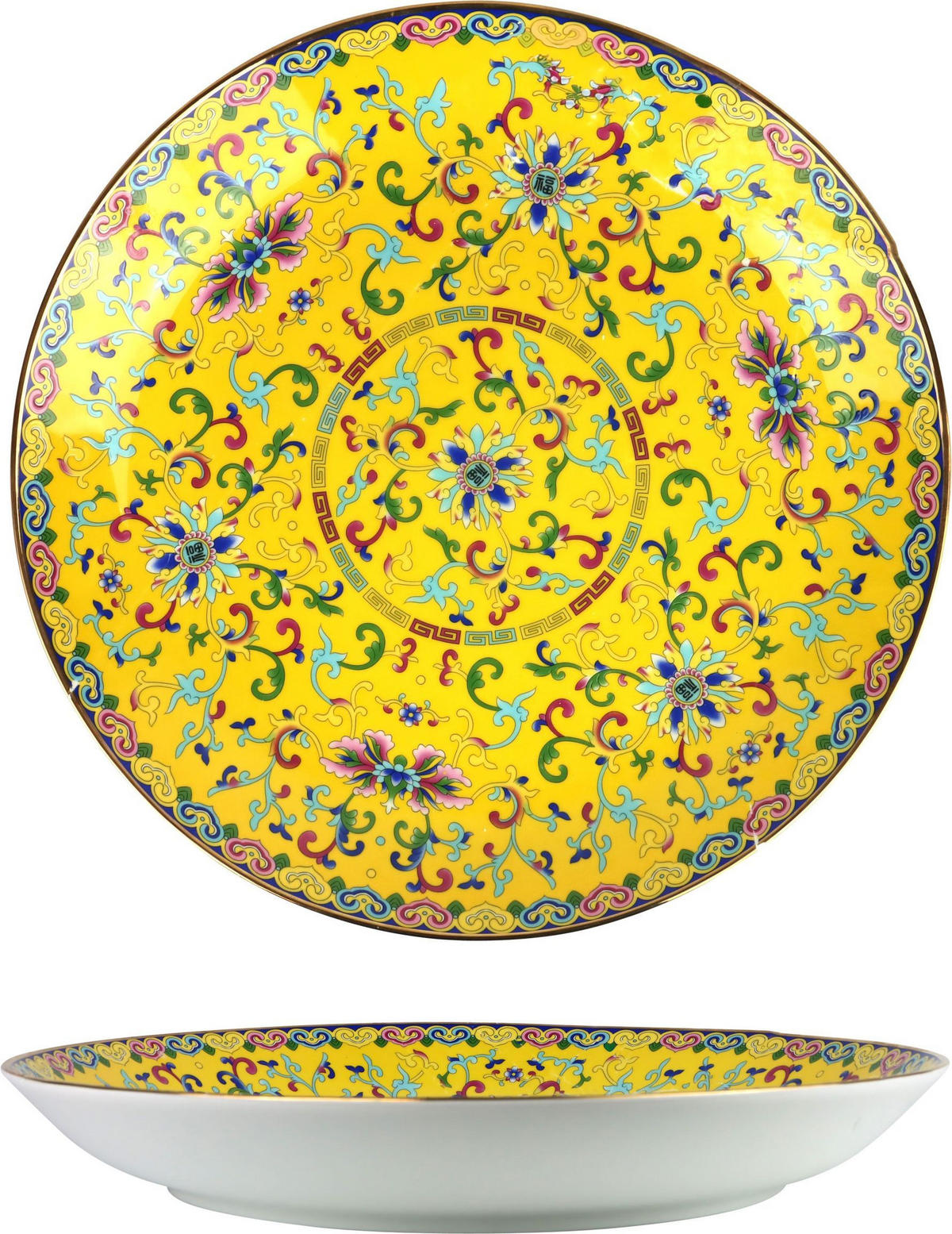 DEKOSCHALE Chinese flowers Gelb Porzellan - Gelb, Keramik (41.2/5.2cm) - FURNARO