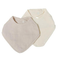 LÄTZCHEN-SET Musselin Sand & Natur - Beige, Textil (27/3/22cm) - nordic coast company