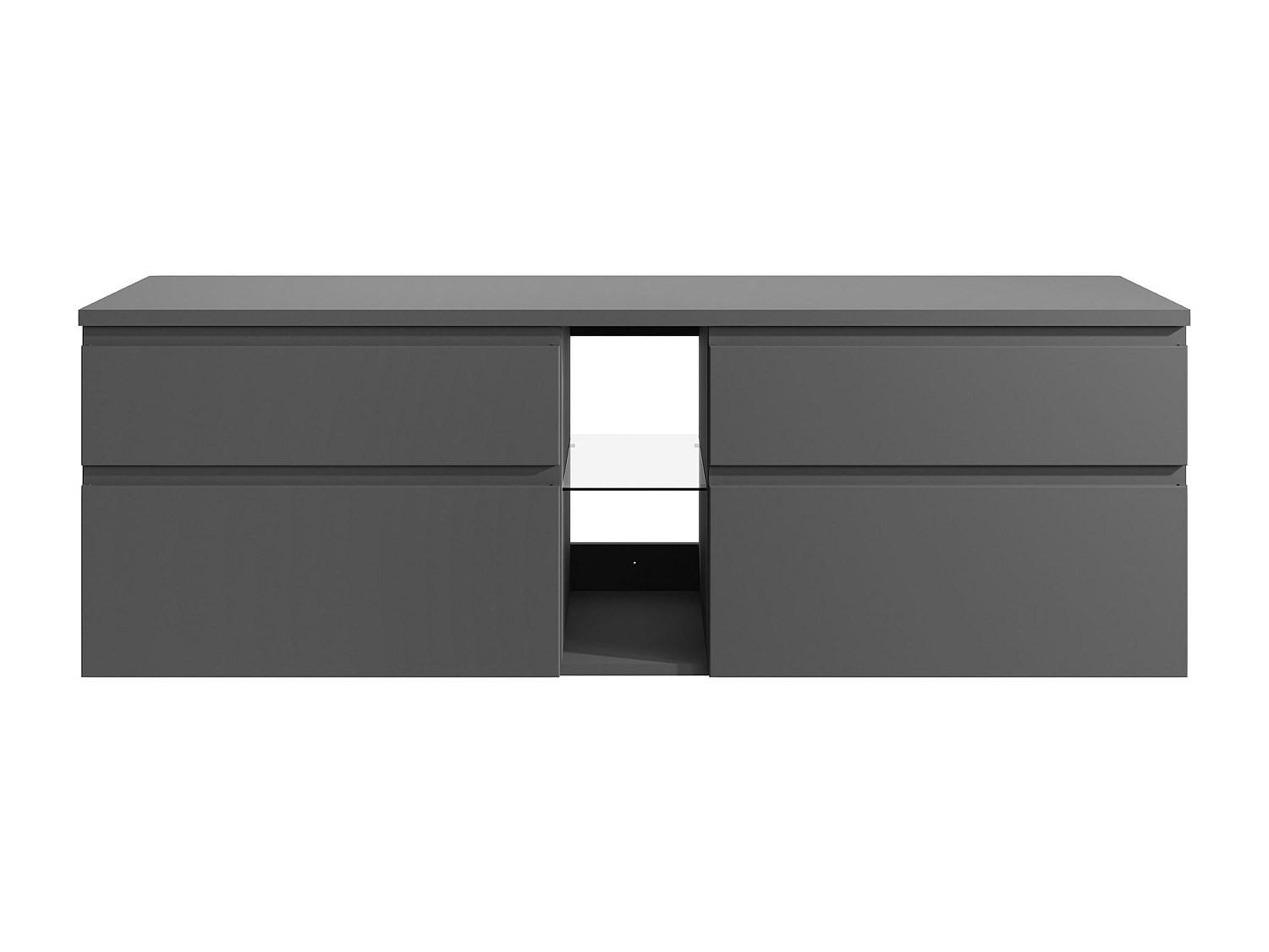 WASCHBECKENUNTERSCHRANK - 150 cm x 50 cm - holz - grau Magdalena - Grau, Holz (150/46/50cm) - Vente-Unique