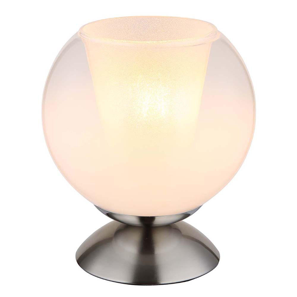 Globo Lighting Tischleuchte Silber 18x19x18 cm