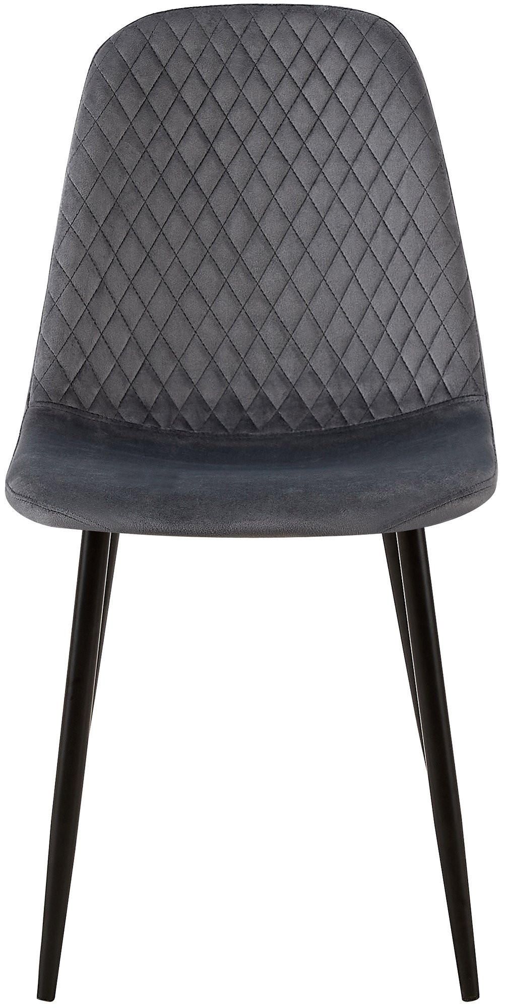 STUHL Samt Dunkelgrau - Dunkelgrau/Schwarz, Textil/Metall (44/88/54cm) - CLP